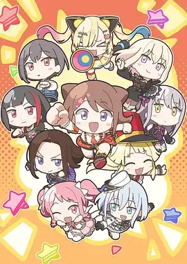 樱花动漫画面精选