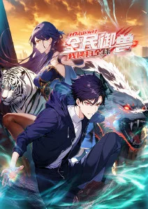 新世纪福音战士经典剧场配图