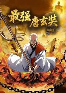 画面精选-魔法余晖图集配图
